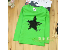 �������� � ������� ������� ������� - 150 �..jpg