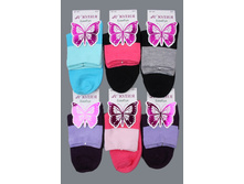 ���\�������: 961563407 ����� 21,00 ���.