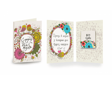 ���� �������� ������� ��� ���� -22��� -4��.png