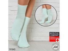 ����� 191843 ����: 65 RUB  ������� / ���: 191843