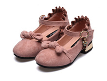 27,5 - 26-30, 29,5 -31-36