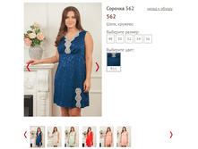 562 - 1050 ���..PNG