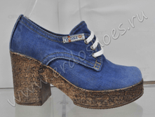 ����� ��������� 550-B7 - 1550 ���..png