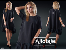 ������ - 18737 ������ ���������� ���� � ������� �� ������. ���� - ������. 444 ���. (1110 ���)