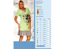 ������ ������� № 7402.jpg