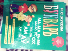 IMG 20180221 200205.jpg