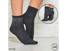 ����� 191752 ����: 49 RU ������� / ���: 191752