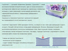 Img2044412222 38270893840630821.jpg