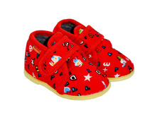 ������� �������� �������� ����:  274 RUB  �������: 12, 12,5, 13.5 ������� / ���: 961798849 ��������: �������� ������� ��������. �������� �������: ��������. �������� ����������: ��������.