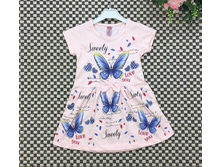 370p 98,104,110,116,122