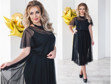 �������� ������ ��� ��� � ������� ������� "�����" LSRaz802(2074) ����: 2245 RUB