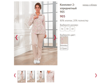 905 - 1500 ���....PNG