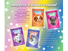 Digest-feb-2018 (1) 7.jpg