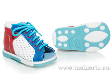 120-194 ��������, ���� �������/�����/�����-�����, ����, ������ �.17-20 - 1350 ���