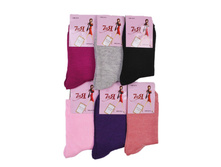 ���\�������: 961861918 ����� 18,00 ���. �����, ���� ������� �� 1 ����, ����������� ����� 12 ���, ������, ������� ����� ���������� �� ���������������� �� ����.