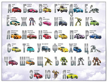 ���/�������: 830 ������ (��� ���������) 3-7 ��� (������) 196 ���.