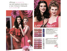 ����� ������ ������