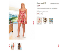 647 - 650 ���..PNG