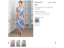 697 - 1250 �...PNG