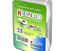 ���/�������: 783 ������������� ���� "��� ��� ���?" 3-5 ��� 348 ���.