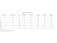 ������� �����.jpg