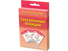 ���/�������: 68-� ����������� ������� 18+ 116 ���.