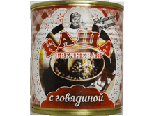 ���� "��������� � ���������" 290 ��. ���� 42 ���