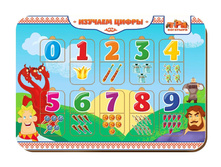 ����������� �������� "��� ��������" №1 �������: 106101 - 155 ���.