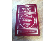 ����������� ����������. ���� ��������� �������.