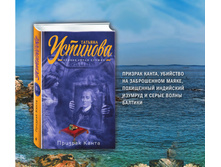 Digest-feb-2018 (1) 10.jpg