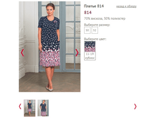 814 - 1250 ���..PNG