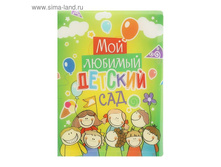 ���������� �� 36 ���� 10�15 �� "��� ������� ������� ���" 16,5�12�2 �� 28,88��� �� 6��