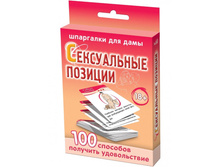 ���/�������: 68 ����������� ������� 18+ 217 ���.