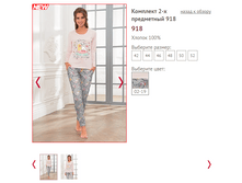 918 - 1400 ���..PNG