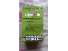 5a7de59af15a6 20170706114343.jpg