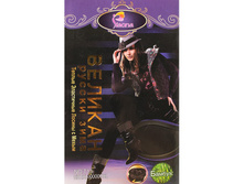 �������� ����: 135 RUB  �������: 56, 50, 52, 54 ������� / ���: 961169848 ��������: �������� ����������. ������� ��������� �� ���������� �����.