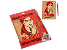 �����: ���������� � ����� ������� "����� ������-����� ������" ������; �������, ������, ������; � ����� 150 ��. ���.: 1896793 72.90 ���.