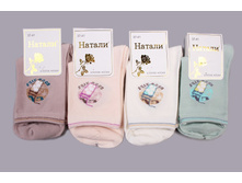 ���\�������: 961852799 ����� 33,00 ���.