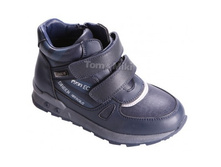 ������� B-1750-B ������� 730 ���.