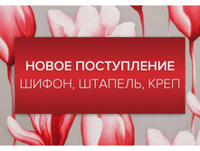 ����� ����������� ������