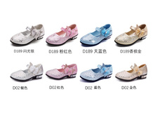 30,0 - 26-30, 32,0 - 31-36