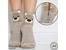 ����� 192520 ����: 70 RUB  ������� / ���: 192520