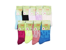 ���\�������: 961861915 ����� 18,00 ���. �����, ���� ������� �� 1 ����, ����������� ����� 12 ���, ������ 36-41, ������� ����� ���������� �� ���������������� �� ����