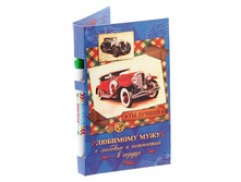 ���������� ����� "�������� ����": �����, ���� ��� ������� �� �������� ����; �����; 21,3 �� × 16,5 �� × 0,5 ��; �������, ������; � ����� 500 ��. ���.: 1147899 25.90 ���