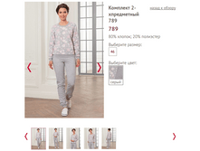 789 - 1500 ���..PNG