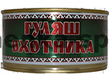 ����� �������� "�����" 325 ��, "�����"  ���� 111 ���