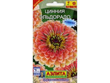 ����� ���������.jpg