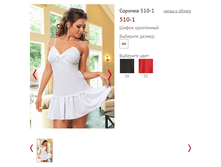 510-1 - 377 ���..PNG