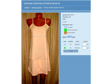 ������ ������� ������� № 05-16.jpg