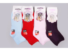 ���\�������: 961853854 ����� 29,00 ���.